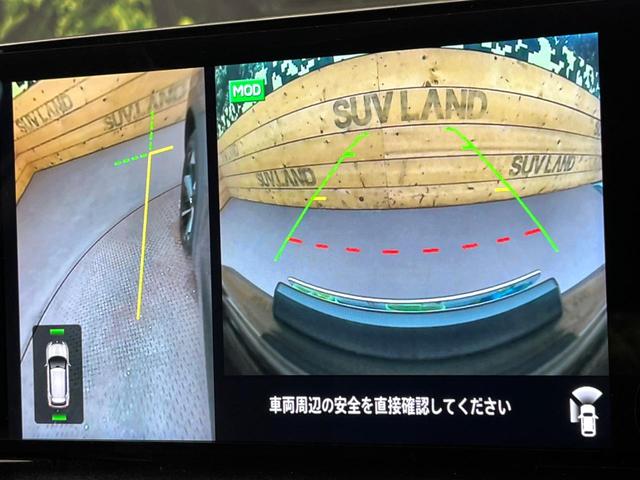 アウトランダーＰＨＥＶ Ｐ　寒冷地仕様　４ＷＤ　マイパイロット　純正９型ナビ　全周囲カメラ　ＢＯＳＥサウンド　前中席シートヒーター　パワーバックドア　前席メモリーシート　ＬＥＤヘッドライト　ワイヤレス充電　ｅーアシスト　禁煙車（65枚目）