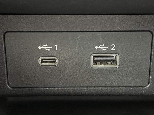 アウトランダーＰＨＥＶ Ｐ　寒冷地仕様　４ＷＤ　マイパイロット　純正９型ナビ　全周囲カメラ　ＢＯＳＥサウンド　前中席シートヒーター　パワーバックドア　前席メモリーシート　ＬＥＤヘッドライト　ワイヤレス充電　ｅーアシスト　禁煙車（68枚目）