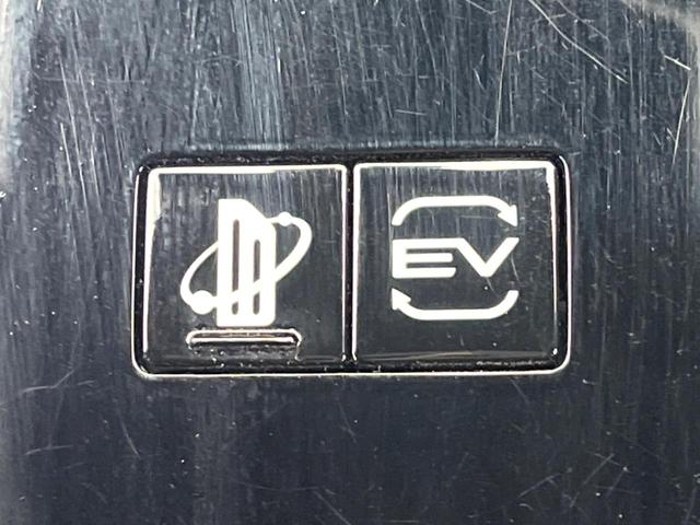 アウトランダーＰＨＥＶ Ｐ　寒冷地仕様　４ＷＤ　マイパイロット　純正９型ナビ　全周囲カメラ　ＢＯＳＥサウンド　前中席シートヒーター　パワーバックドア　前席メモリーシート　ＬＥＤヘッドライト　ワイヤレス充電　ｅーアシスト　禁煙車（69枚目）