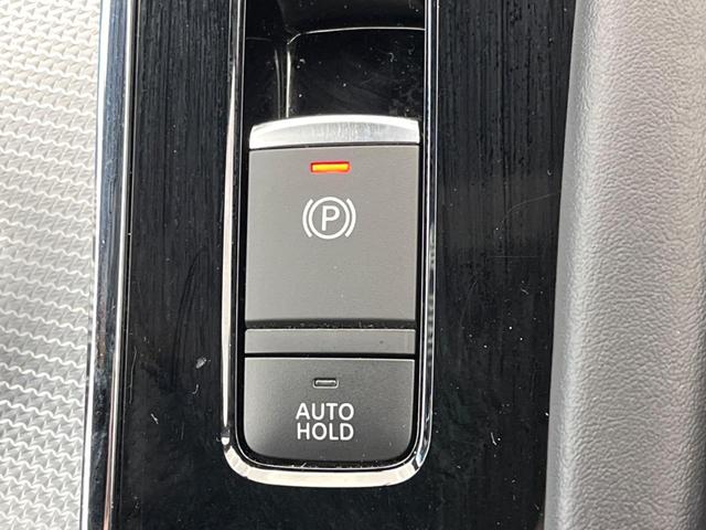 アウトランダーＰＨＥＶ Ｐ　寒冷地仕様　４ＷＤ　マイパイロット　純正９型ナビ　全周囲カメラ　ＢＯＳＥサウンド　前中席シートヒーター　パワーバックドア　前席メモリーシート　ＬＥＤヘッドライト　ワイヤレス充電　ｅーアシスト　禁煙車（70枚目）