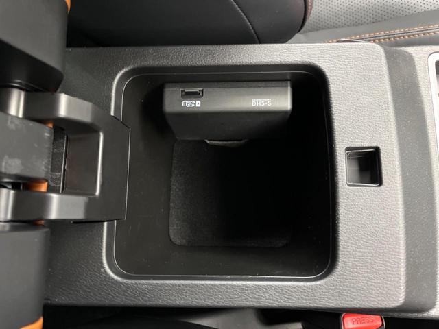 アウトランダーＰＨＥＶ Ｐ　寒冷地仕様　４ＷＤ　マイパイロット　純正９型ナビ　全周囲カメラ　ＢＯＳＥサウンド　前中席シートヒーター　パワーバックドア　前席メモリーシート　ＬＥＤヘッドライト　ワイヤレス充電　ｅーアシスト　禁煙車（74枚目）