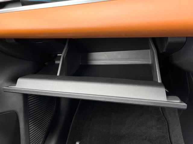 アウトランダーＰＨＥＶ Ｐ　寒冷地仕様　４ＷＤ　マイパイロット　純正９型ナビ　全周囲カメラ　ＢＯＳＥサウンド　前中席シートヒーター　パワーバックドア　前席メモリーシート　ＬＥＤヘッドライト　ワイヤレス充電　ｅーアシスト　禁煙車（76枚目）