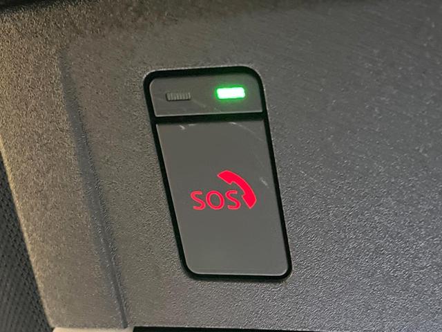 アウトランダーＰＨＥＶ Ｐ　寒冷地仕様　４ＷＤ　マイパイロット　純正９型ナビ　全周囲カメラ　ＢＯＳＥサウンド　前中席シートヒーター　パワーバックドア　前席メモリーシート　ＬＥＤヘッドライト　ワイヤレス充電　ｅーアシスト　禁煙車（78枚目）