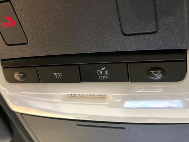 アウトランダーＰＨＥＶ Ｐ　寒冷地仕様　４ＷＤ　マイパイロット　純正９型ナビ　全周囲カメラ　ＢＯＳＥサウンド　前中席シートヒーター　パワーバックドア　前席メモリーシート　ＬＥＤヘッドライト　ワイヤレス充電　ｅーアシスト　禁煙車（79枚目）