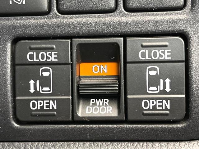 ヴォクシー ZS 煌III 両側電動スライドドア フリップダウン 純正9インチナビ トヨタセーフティセンス バックカメラ ハーフレザーシート コーナーセンサー クルコン レーンキープ LEDヘッドライト オートマチックハイビーム(3枚目)