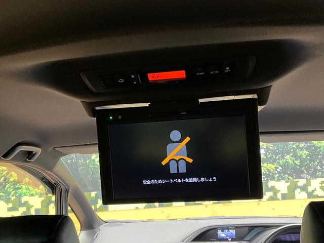 ヴォクシー ZS 煌III 両側電動スライドドア フリップダウン 純正9インチナビ トヨタセーフティセンス バックカメラ ハーフレザーシート コーナーセンサー クルコン レーンキープ LEDヘッドライト オートマチックハイビーム(4枚目)