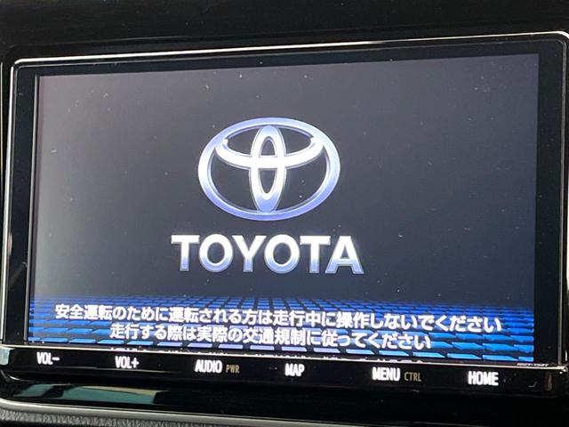 ヴォクシー ZS 煌III 両側電動スライドドア フリップダウン 純正9インチナビ トヨタセーフティセンス バックカメラ ハーフレザーシート コーナーセンサー クルコン レーンキープ LEDヘッドライト オートマチックハイビーム(5枚目)