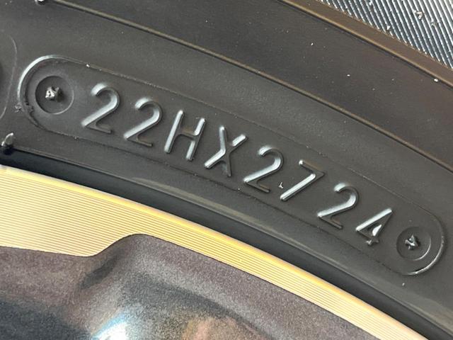 ヴォクシー ZS 煌III 両側電動スライドドア フリップダウン 純正9インチナビ トヨタセーフティセンス バックカメラ ハーフレザーシート コーナーセンサー クルコン レーンキープ LEDヘッドライト オートマチックハイビーム(31枚目)