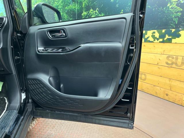 ヴォクシー ZS 煌III 両側電動スライドドア フリップダウン 純正9インチナビ トヨタセーフティセンス バックカメラ ハーフレザーシート コーナーセンサー クルコン レーンキープ LEDヘッドライト オートマチックハイビーム(36枚目)