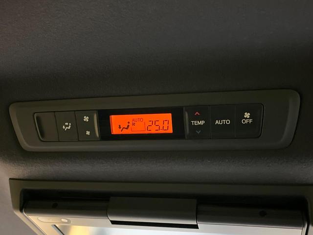 ヴォクシー ZS 煌III 両側電動スライドドア フリップダウン 純正9インチナビ トヨタセーフティセンス バックカメラ ハーフレザーシート コーナーセンサー クルコン レーンキープ LEDヘッドライト オートマチックハイビーム(40枚目)