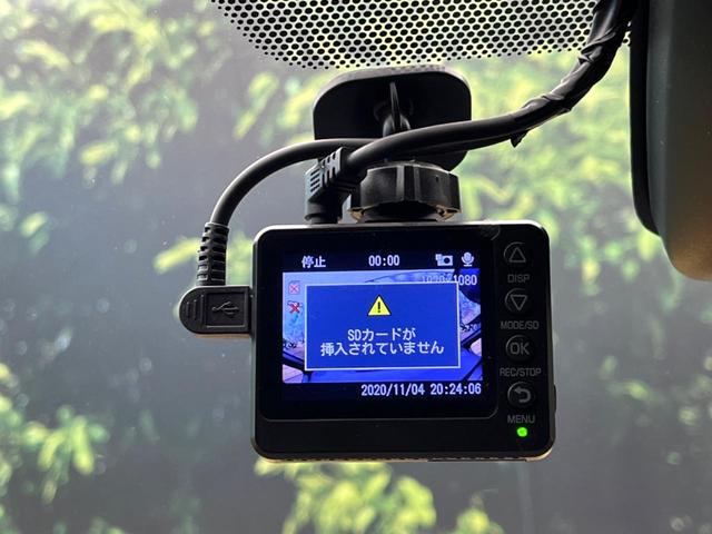 ヴォクシー ZS 煌III 両側電動スライドドア フリップダウン 純正9インチナビ トヨタセーフティセンス バックカメラ ハーフレザーシート コーナーセンサー クルコン レーンキープ LEDヘッドライト オートマチックハイビーム(41枚目)