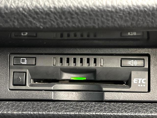 ヴォクシー ZS 煌III 両側電動スライドドア フリップダウン 純正9インチナビ トヨタセーフティセンス バックカメラ ハーフレザーシート コーナーセンサー クルコン レーンキープ LEDヘッドライト オートマチックハイビーム(42枚目)