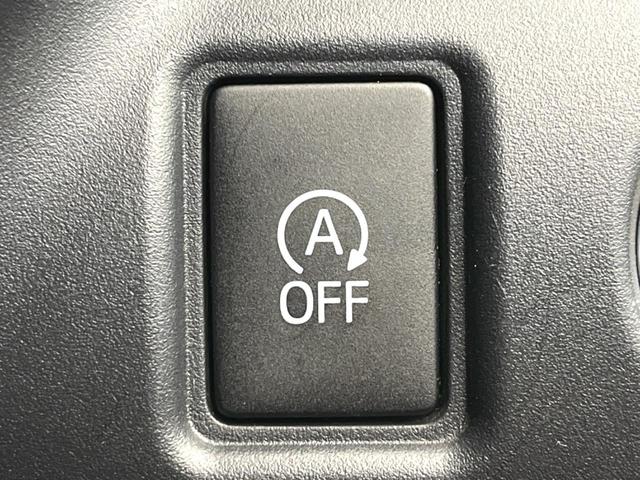 ヴォクシー ZS 煌III 両側電動スライドドア フリップダウン 純正9インチナビ トヨタセーフティセンス バックカメラ ハーフレザーシート コーナーセンサー クルコン レーンキープ LEDヘッドライト オートマチックハイビーム(46枚目)