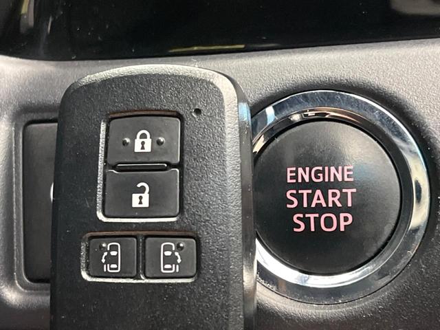 ヴォクシー ZS 煌III 両側電動スライドドア フリップダウン 純正9インチナビ トヨタセーフティセンス バックカメラ ハーフレザーシート コーナーセンサー クルコン レーンキープ LEDヘッドライト オートマチックハイビーム(47枚目)