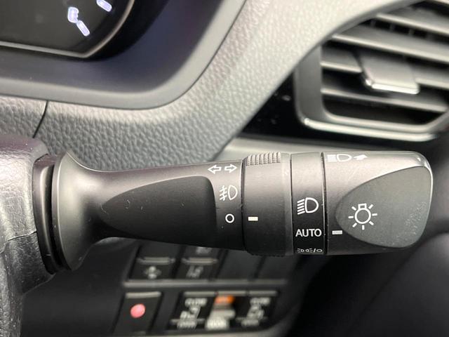 ヴォクシー ZS 煌III 両側電動スライドドア フリップダウン 純正9インチナビ トヨタセーフティセンス バックカメラ ハーフレザーシート コーナーセンサー クルコン レーンキープ LEDヘッドライト オートマチックハイビーム(49枚目)