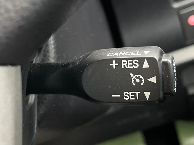 ヴォクシー ZS 煌III 両側電動スライドドア フリップダウン 純正9インチナビ トヨタセーフティセンス バックカメラ ハーフレザーシート コーナーセンサー クルコン レーンキープ LEDヘッドライト オートマチックハイビーム(51枚目)