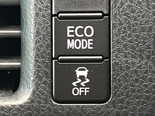 ヴォクシー ZS 煌III 両側電動スライドドア フリップダウン 純正9インチナビ トヨタセーフティセンス バックカメラ ハーフレザーシート コーナーセンサー クルコン レーンキープ LEDヘッドライト オートマチックハイビーム(53枚目)