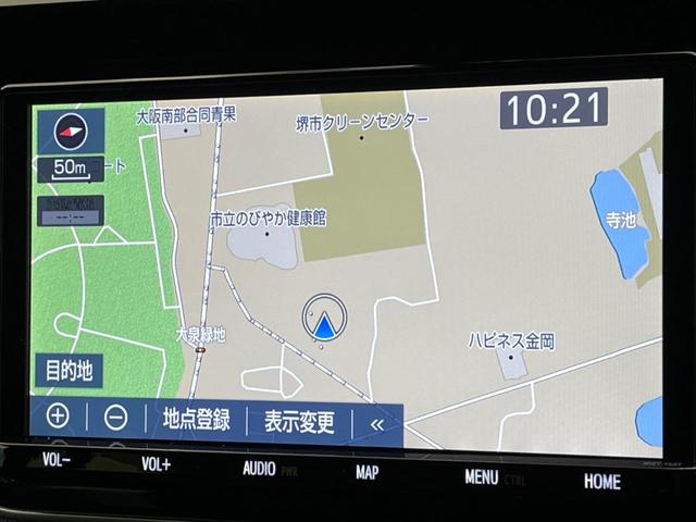ヴォクシー ZS 煌III 両側電動スライドドア フリップダウン 純正9インチナビ トヨタセーフティセンス バックカメラ ハーフレザーシート コーナーセンサー クルコン レーンキープ LEDヘッドライト オートマチックハイビーム(55枚目)