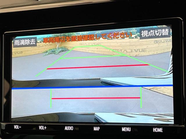 ヴォクシー ZS 煌III 両側電動スライドドア フリップダウン 純正9インチナビ トヨタセーフティセンス バックカメラ ハーフレザーシート コーナーセンサー クルコン レーンキープ LEDヘッドライト オートマチックハイビーム(57枚目)