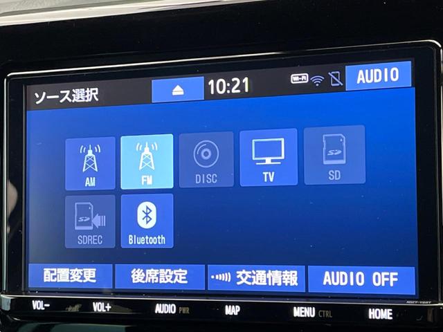 ヴォクシー ZS 煌III 両側電動スライドドア フリップダウン 純正9インチナビ トヨタセーフティセンス バックカメラ ハーフレザーシート コーナーセンサー クルコン レーンキープ LEDヘッドライト オートマチックハイビーム(60枚目)