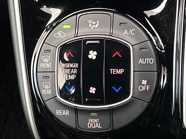 ヴォクシー ZS 煌III 両側電動スライドドア フリップダウン 純正9インチナビ トヨタセーフティセンス バックカメラ ハーフレザーシート コーナーセンサー クルコン レーンキープ LEDヘッドライト オートマチックハイビーム(61枚目)