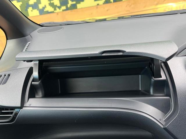 ヴォクシー ZS 煌III 両側電動スライドドア フリップダウン 純正9インチナビ トヨタセーフティセンス バックカメラ ハーフレザーシート コーナーセンサー クルコン レーンキープ LEDヘッドライト オートマチックハイビーム(64枚目)