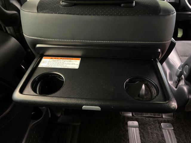 ヴォクシー ZS 煌III 両側電動スライドドア フリップダウン 純正9インチナビ トヨタセーフティセンス バックカメラ ハーフレザーシート コーナーセンサー クルコン レーンキープ LEDヘッドライト オートマチックハイビーム(67枚目)
