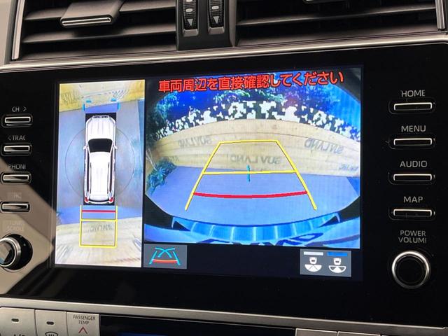 ランドクルーザープラド TX Lパッケージ マットブラックエディション 7人乗り 黒革シート サンルーフ 全周囲カメラ トヨタセーフティセンス シートベンチレーション 寒冷地仕様 レーダークルーズ 禁煙車 前席シートエアコン ドラレコ コーナーセンサー スマートキー(4枚目)