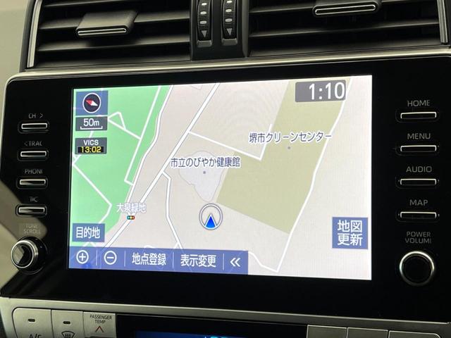 ランドクルーザープラド TX Lパッケージ マットブラックエディション 7人乗り 黒革シート サンルーフ 全周囲カメラ トヨタセーフティセンス シートベンチレーション 寒冷地仕様 レーダークルーズ 禁煙車 前席シートエアコン ドラレコ コーナーセンサー スマートキー(6枚目)