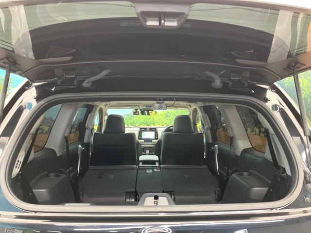 ランドクルーザープラド TX Lパッケージ マットブラックエディション 7人乗り 黒革シート サンルーフ 全周囲カメラ トヨタセーフティセンス シートベンチレーション 寒冷地仕様 レーダークルーズ 禁煙車 前席シートエアコン ドラレコ コーナーセンサー スマートキー(41枚目)