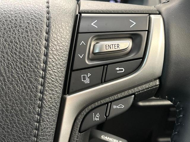 ランドクルーザープラド TX Lパッケージ マットブラックエディション 7人乗り 黒革シート サンルーフ 全周囲カメラ トヨタセーフティセンス シートベンチレーション 寒冷地仕様 レーダークルーズ 禁煙車 前席シートエアコン ドラレコ コーナーセンサー スマートキー(53枚目)