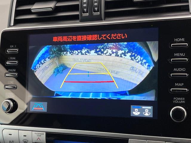 ランドクルーザープラド TX Lパッケージ マットブラックエディション 7人乗り 黒革シート サンルーフ 全周囲カメラ トヨタセーフティセンス シートベンチレーション 寒冷地仕様 レーダークルーズ 禁煙車 前席シートエアコン ドラレコ コーナーセンサー スマートキー(57枚目)