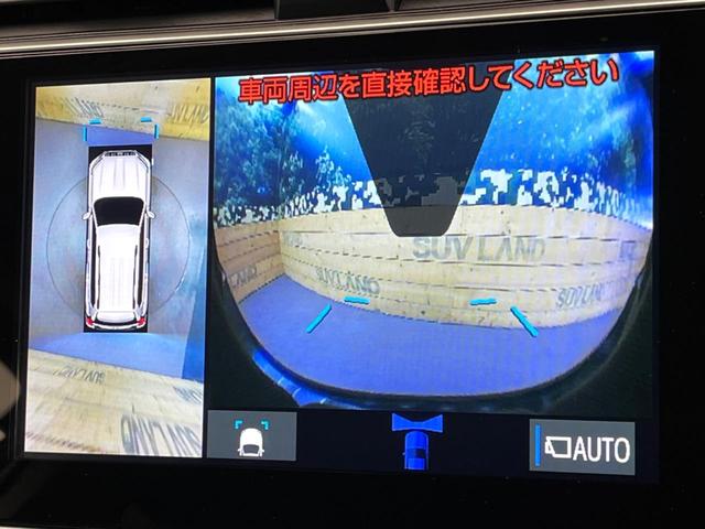 ランドクルーザープラド TX Lパッケージ マットブラックエディション 7人乗り 黒革シート サンルーフ 全周囲カメラ トヨタセーフティセンス シートベンチレーション 寒冷地仕様 レーダークルーズ 禁煙車 前席シートエアコン ドラレコ コーナーセンサー スマートキー(58枚目)