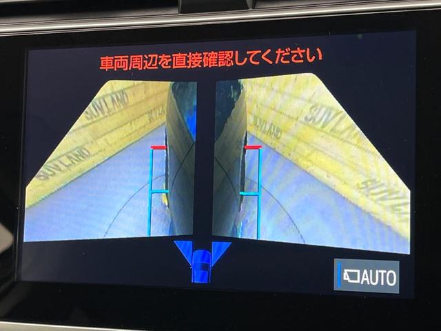 ランドクルーザープラド TX Lパッケージ マットブラックエディション 7人乗り 黒革シート サンルーフ 全周囲カメラ トヨタセーフティセンス シートベンチレーション 寒冷地仕様 レーダークルーズ 禁煙車 前席シートエアコン ドラレコ コーナーセンサー スマートキー(59枚目)