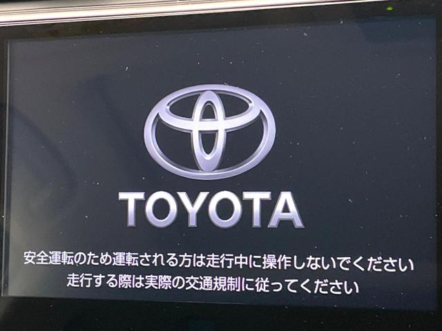 ランドクルーザープラド TX Lパッケージ マットブラックエディション 7人乗り 黒革シート サンルーフ 全周囲カメラ トヨタセーフティセンス シートベンチレーション 寒冷地仕様 レーダークルーズ 禁煙車 前席シートエアコン ドラレコ コーナーセンサー スマートキー(61枚目)