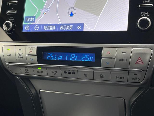 ランドクルーザープラド TX Lパッケージ マットブラックエディション 7人乗り 黒革シート サンルーフ 全周囲カメラ トヨタセーフティセンス シートベンチレーション 寒冷地仕様 レーダークルーズ 禁煙車 前席シートエアコン ドラレコ コーナーセンサー スマートキー(62枚目)