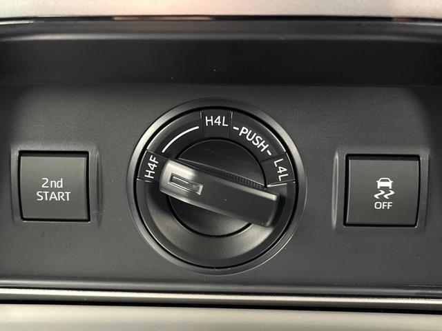 ランドクルーザープラド TX Lパッケージ マットブラックエディション 7人乗り 黒革シート サンルーフ 全周囲カメラ トヨタセーフティセンス シートベンチレーション 寒冷地仕様 レーダークルーズ 禁煙車 前席シートエアコン ドラレコ コーナーセンサー スマートキー(64枚目)