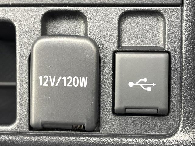 ランドクルーザープラド TX Lパッケージ マットブラックエディション 7人乗り 黒革シート サンルーフ 全周囲カメラ トヨタセーフティセンス シートベンチレーション 寒冷地仕様 レーダークルーズ 禁煙車 前席シートエアコン ドラレコ コーナーセンサー スマートキー(68枚目)