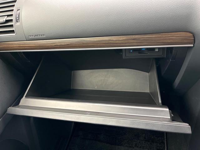 ランドクルーザープラド TX Lパッケージ マットブラックエディション 7人乗り 黒革シート サンルーフ 全周囲カメラ トヨタセーフティセンス シートベンチレーション 寒冷地仕様 レーダークルーズ 禁煙車 前席シートエアコン ドラレコ コーナーセンサー スマートキー(71枚目)