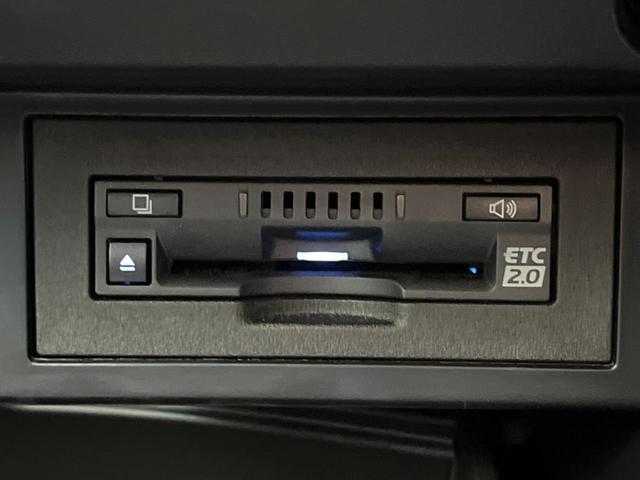 ランドクルーザープラド TX Lパッケージ マットブラックエディション 7人乗り 黒革シート サンルーフ 全周囲カメラ トヨタセーフティセンス シートベンチレーション 寒冷地仕様 レーダークルーズ 禁煙車 前席シートエアコン ドラレコ コーナーセンサー スマートキー(72枚目)