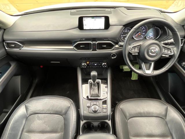 CX-5 25S Lパッケージ 純正8.8型ナビ 全周囲カメラ スマートブレーキサポート レーダクルーズ パワーバックドア 黒革シート 前席パワーシート シートヒーター ステアリングヒーター LEDヘッドライト レーンキープ(2枚目)