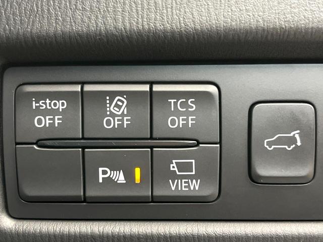 CX-5 25S Lパッケージ 純正8.8型ナビ 全周囲カメラ スマートブレーキサポート レーダクルーズ パワーバックドア 黒革シート 前席パワーシート シートヒーター ステアリングヒーター LEDヘッドライト レーンキープ(5枚目)