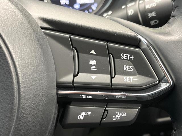 CX-5 25S Lパッケージ 純正8.8型ナビ 全周囲カメラ スマートブレーキサポート レーダクルーズ パワーバックドア 黒革シート 前席パワーシート シートヒーター ステアリングヒーター LEDヘッドライト レーンキープ(7枚目)