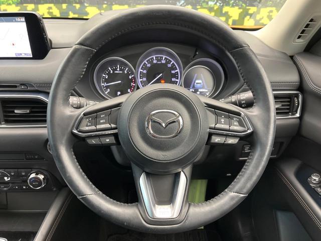 CX-5 25S Lパッケージ 純正8.8型ナビ 全周囲カメラ スマートブレーキサポート レーダクルーズ パワーバックドア 黒革シート 前席パワーシート シートヒーター ステアリングヒーター LEDヘッドライト レーンキープ(11枚目)