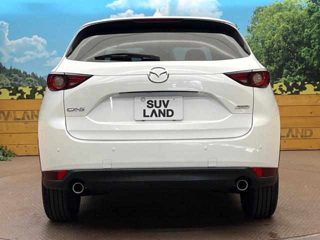 CX-5 25S Lパッケージ 純正8.8型ナビ 全周囲カメラ スマートブレーキサポート レーダクルーズ パワーバックドア 黒革シート 前席パワーシート シートヒーター ステアリングヒーター LEDヘッドライト レーンキープ(15枚目)