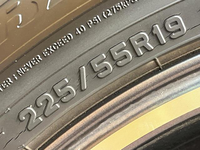 CX-5 25S Lパッケージ 純正8.8型ナビ 全周囲カメラ スマートブレーキサポート レーダクルーズ パワーバックドア 黒革シート 前席パワーシート シートヒーター ステアリングヒーター LEDヘッドライト レーンキープ(24枚目)