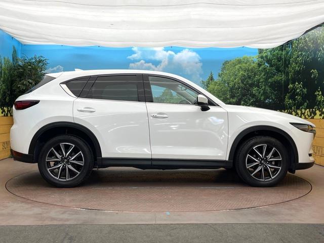 CX-5 25S Lパッケージ 純正8.8型ナビ 全周囲カメラ スマートブレーキサポート レーダクルーズ パワーバックドア 黒革シート 前席パワーシート シートヒーター ステアリングヒーター LEDヘッドライト レーンキープ(30枚目)