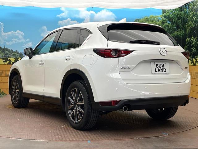 CX-5 25S Lパッケージ 純正8.8型ナビ 全周囲カメラ スマートブレーキサポート レーダクルーズ パワーバックドア 黒革シート 前席パワーシート シートヒーター ステアリングヒーター LEDヘッドライト レーンキープ(31枚目)