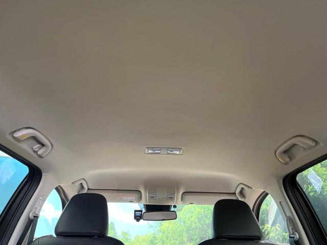 CX-5 25S Lパッケージ 純正8.8型ナビ 全周囲カメラ スマートブレーキサポート レーダクルーズ パワーバックドア 黒革シート 前席パワーシート シートヒーター ステアリングヒーター LEDヘッドライト レーンキープ(37枚目)