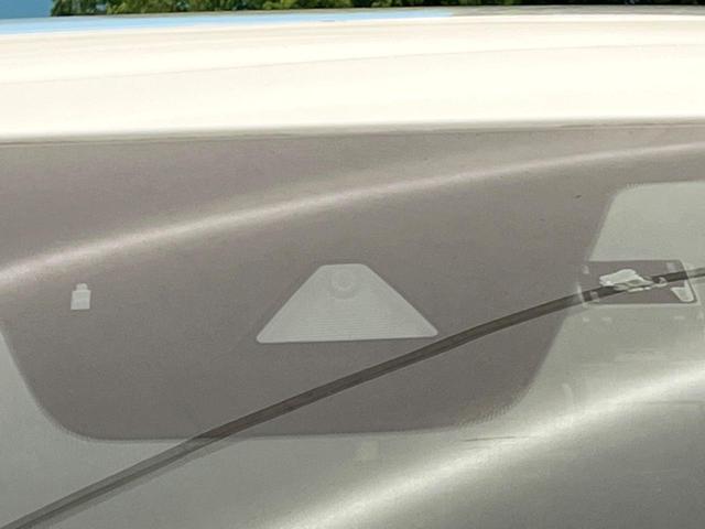 CX-5 25S Lパッケージ 純正8.8型ナビ 全周囲カメラ スマートブレーキサポート レーダクルーズ パワーバックドア 黒革シート 前席パワーシート シートヒーター ステアリングヒーター LEDヘッドライト レーンキープ(46枚目)